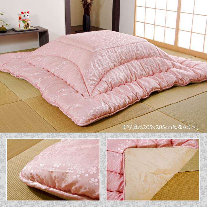 こたつ布団長方形日本製205×285洗える厚手特大おしゃれ厚掛け綿こたつ掛け布団布団北欧ふわふわコタツ布団暖かい1509013580