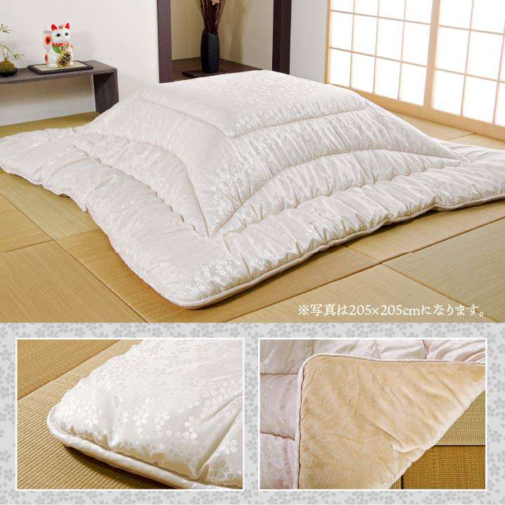 こたつ布団長方形日本製205×285洗える厚手特大おしゃれ厚掛け綿こたつ掛け布団布団北欧ふわふわコタツ布団暖かい1509013580