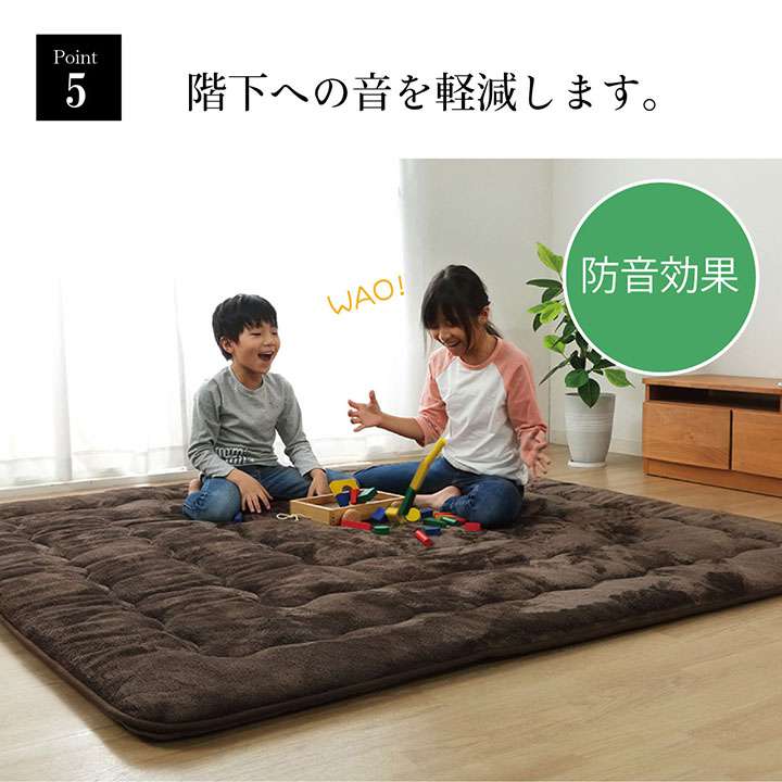 ラグこたつ敷布団厚手冬用こたつ敷布団冬3畳190×240洗える滑り止めおしゃれ撥水カーペット防音長方形極厚無地こたつ敷布団