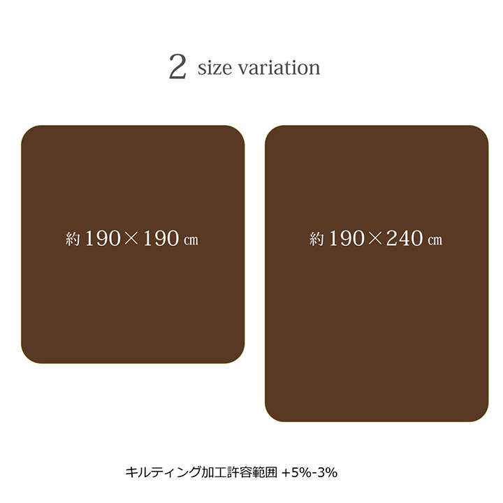ラグこたつ敷布団厚手冬用こたつ敷布団冬3畳190×240洗える滑り止めおしゃれ撥水カーペット防音長方形極厚無地こたつ敷布団