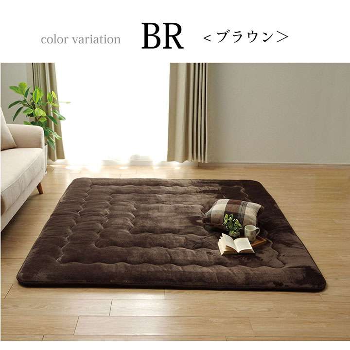ラグこたつ敷布団厚手冬用こたつ敷布団冬3畳190×240洗える滑り止めおしゃれ撥水カーペット防音長方形極厚無地こたつ敷布団