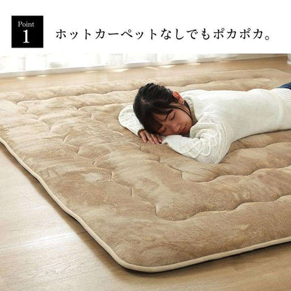 ラグこたつ敷布団厚手冬用こたつ敷布団冬3畳190×240洗える滑り止めおしゃれ撥水カーペット防音長方形極厚無地こたつ敷布団