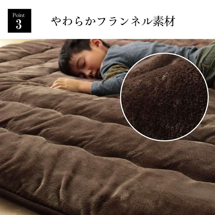 ラグこたつ敷布団厚手冬用こたつ敷布団冬3畳190×240洗える滑り止めおしゃれ撥水カーペット防音長方形極厚無地こたつ敷布団