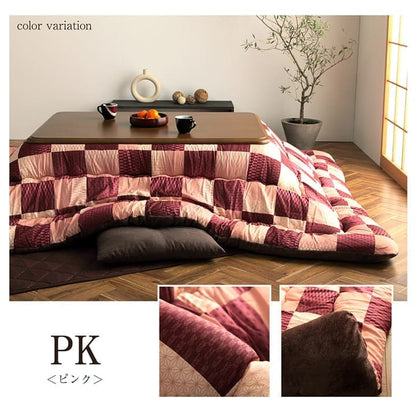 こたつ布団こたつ掛け布団長方形洗える厚手洗濯こたつ6尺80×13590×150おしゃれ掛け布団205×285大判綿日本製和柄市松模様和風キルト北欧コタツ布団カバー布団暖かい軽いテーブル用リビング炬燵新生活コンパクトかっこいい可愛い