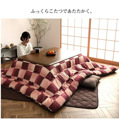 こたつ布団こたつ掛け布団長方形洗える厚手洗濯こたつ6尺80×13590×150おしゃれ掛け布団205×285大判綿日本製和柄市松模様和風キルト北欧コタツ布団カバー布団暖かい軽いテーブル用リビング炬燵新生活コンパクトかっこいい可愛い