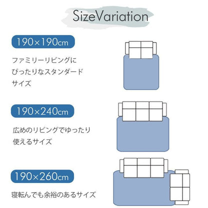 冷感ラグカーペット冷感ひんやり夏2畳極厚接触冷感厚手ラグ防音滑り止めキルト正方形夏用おしゃれ涼しい無地通気性ウレタン子供春冬通年リビングソファシンプルかわいいオールシーズン