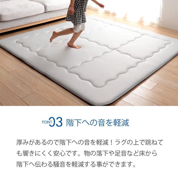 冷感ラグカーペット冷感ひんやり夏2畳極厚接触冷感厚手ラグ防音滑り止めキルト正方形夏用おしゃれ涼しい無地通気性ウレタン子供春冬通年リビングソファシンプルかわいいオールシーズン