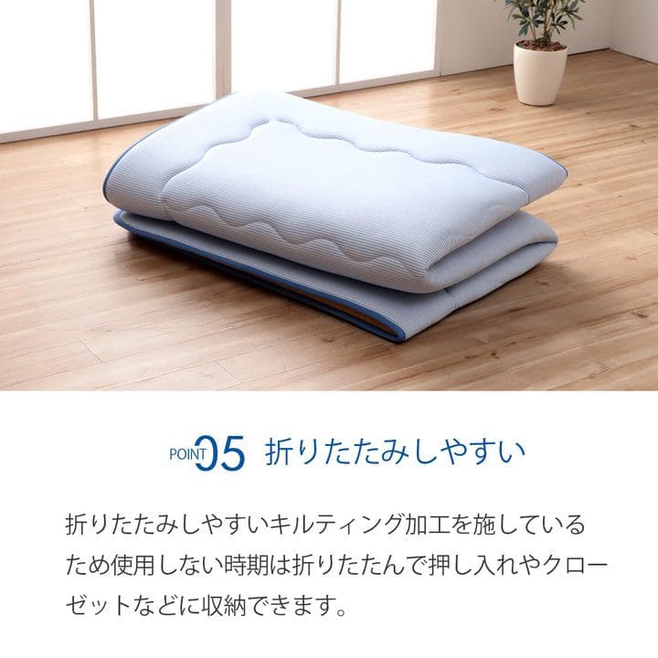 冷感ラグカーペット冷感ひんやり夏2畳極厚接触冷感厚手ラグ防音滑り止めキルト正方形夏用おしゃれ涼しい無地通気性ウレタン子供春冬通年リビングソファシンプルかわいいオールシーズン