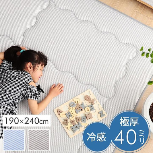 冷感ラグカーペット冷感ひんやり夏3畳極厚接触冷感厚手ラグ防音滑り止めキルト長方形夏用おしゃれ涼しい無地通気性ウレタン子供春冬通年リビングソファシンプルかわいいオールシーズン