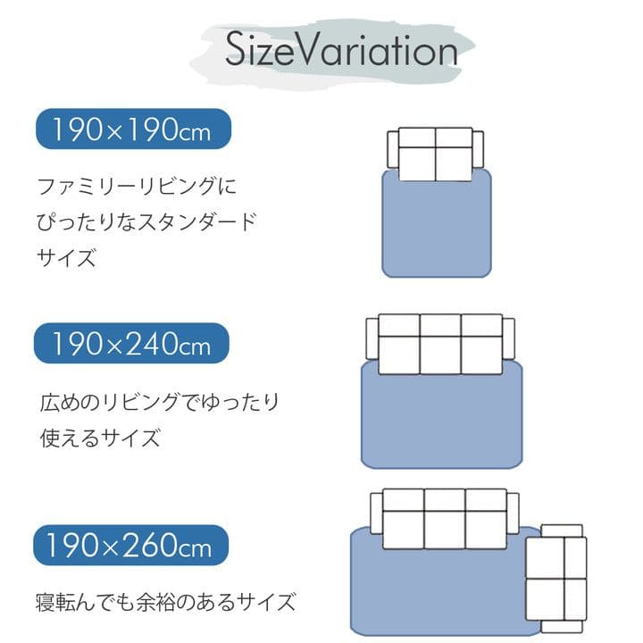 冷感ラグカーペット冷感ひんやり夏3畳極厚接触冷感厚手ラグ防音滑り止めキルト長方形夏用おしゃれ涼しい無地通気性ウレタン子供春冬通年リビングソファシンプルかわいいオールシーズン