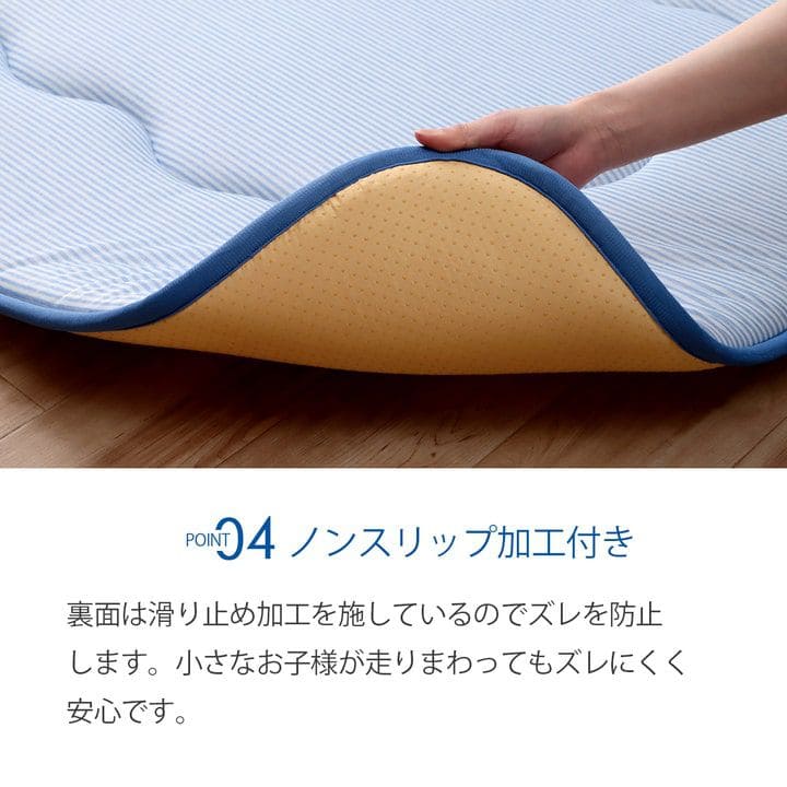 冷感ラグカーペット冷感ひんやり夏3畳極厚接触冷感厚手ラグ防音滑り止めキルト長方形夏用おしゃれ涼しい無地通気性ウレタン子供春冬通年リビングソファシンプルかわいいオールシーズン