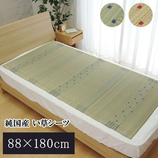 敷きパッドシーツシングルひんやり日本製夏春夏防ダニ国産い草抗菌防臭寝具おしゃれ敷布団カバー布団敷きパッド抗菌防臭