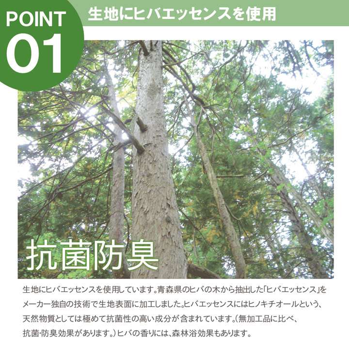 敷き布団マットレスセミダブル防ダニ3つ折り洗える日本製子供折りたたみお昼寝軽量コンパクト軽い柔らかい敷布団布団国産