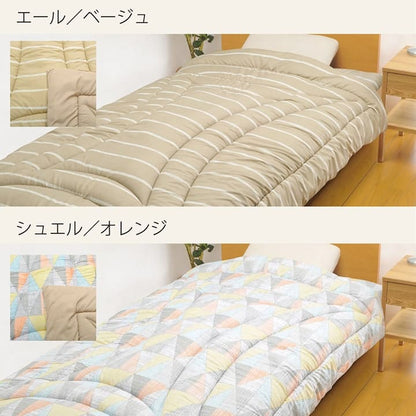 掛け布団布団ダブル暖かい洗えるボリューム軽いふかふかごろ寝寝具掛布団おしゃれオールシーズン夏冬一年中北欧綿日本製ロング保温洗濯かわいい春秋一人暮らし来客用あったか温める軽量綿布団