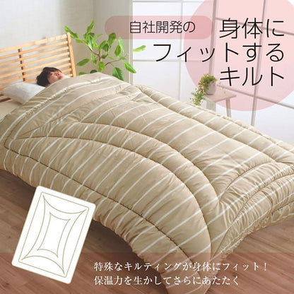 掛け布団布団ダブル暖かい洗えるボリューム軽いふかふかごろ寝寝具掛布団おしゃれオールシーズン夏冬一年中北欧綿日本製ロング保温洗濯かわいい春秋一人暮らし来客用あったか温める軽量綿布団
