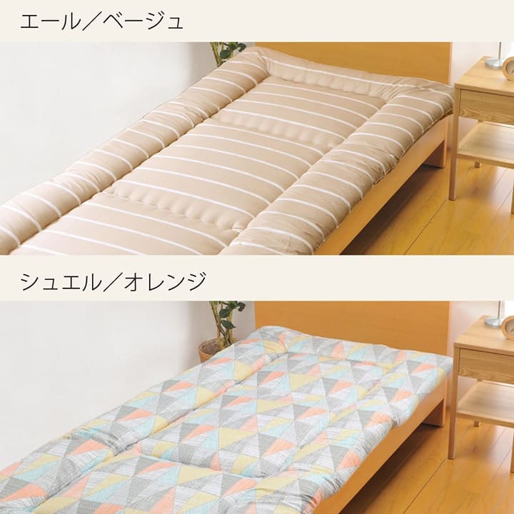 敷き布団布団セミダブル洗える日本製敷布団寝具3層軽い厚手長め固綿子供三つ折り洗濯ベッドおしゃれ春夏冬床置きオールシーズン客用来客用フローリングキッズジュニア固わた昼寝柔らかめ