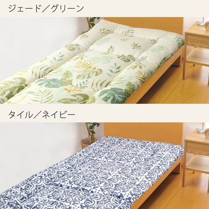 敷き布団布団セミダブル洗える日本製敷布団寝具3層軽い厚手長め固綿子供三つ折り洗濯ベッドおしゃれ春夏冬床置きオールシーズン客用来客用フローリングキッズジュニア固わた昼寝柔らかめ