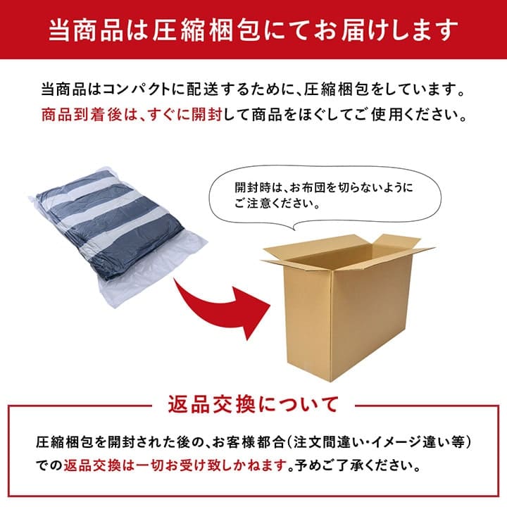 敷き布団布団セミダブル洗える日本製敷布団寝具3層軽い厚手長め固綿子供三つ折り洗濯ベッドおしゃれ春夏冬床置きオールシーズン客用来客用フローリングキッズジュニア固わた昼寝柔らかめ