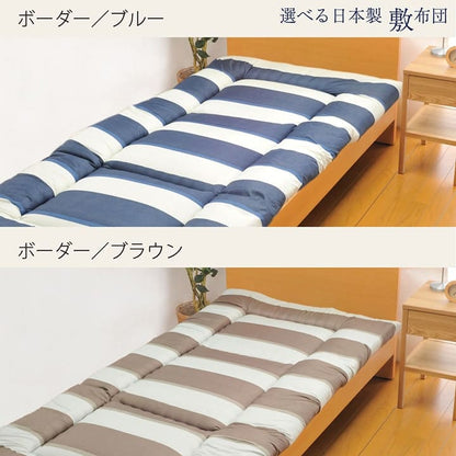 敷き布団布団セミダブル洗える日本製敷布団寝具3層軽い厚手長め固綿子供三つ折り洗濯ベッドおしゃれ春夏冬床置きオールシーズン客用来客用フローリングキッズジュニア固わた昼寝柔らかめ