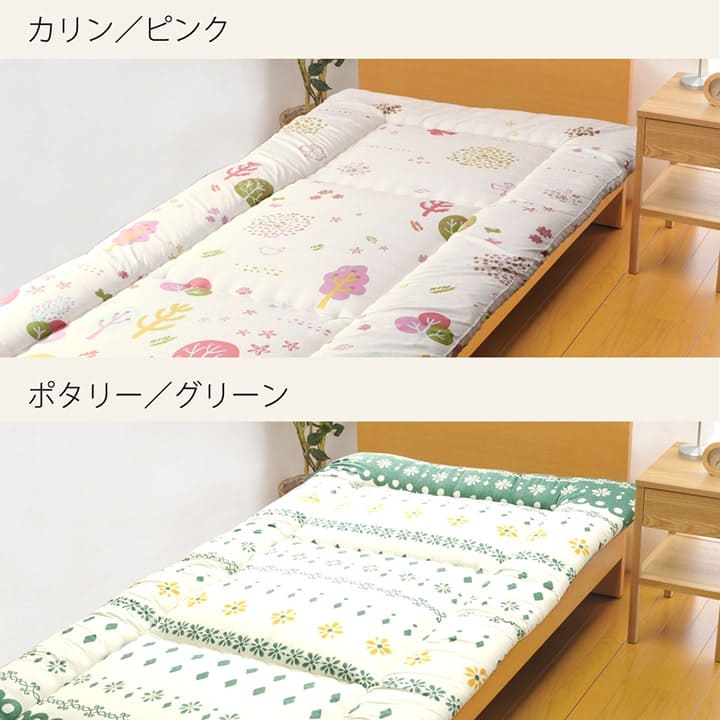 敷き布団布団セミダブル洗える日本製敷布団寝具3層軽い厚手長め固綿子供三つ折り洗濯ベッドおしゃれ春夏冬床置きオールシーズン客用来客用フローリングキッズジュニア固わた昼寝柔らかめ