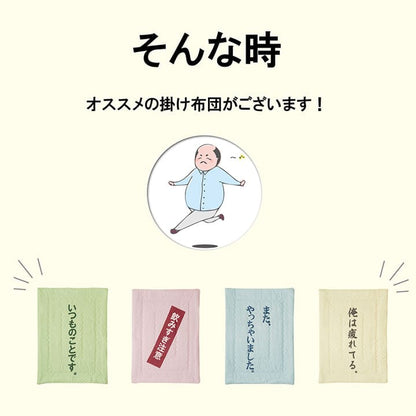 掛け布団布団シングル暖かい洗えるボリューム軽いふかふか寝具掛布団おしゃれオールシーズン夏冬一年中北欧綿ロング保温洗濯かわいい春秋一人暮らし来客用あったか温める軽量綿布団