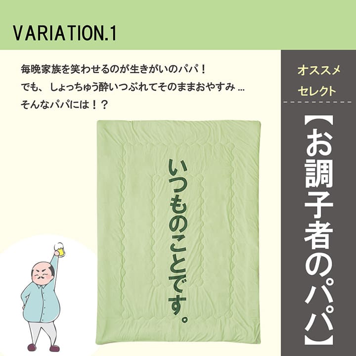 掛け布団布団シングル暖かい洗えるボリューム軽いふかふか寝具掛布団おしゃれオールシーズン夏冬一年中北欧綿ロング保温洗濯かわいい春秋一人暮らし来客用あったか温める軽量綿布団