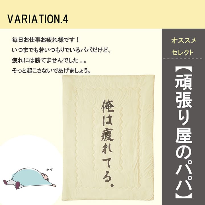 掛け布団布団シングル暖かい洗えるボリューム軽いふかふか寝具掛布団おしゃれオールシーズン夏冬一年中北欧綿ロング保温洗濯かわいい春秋一人暮らし来客用あったか温める軽量綿布団
