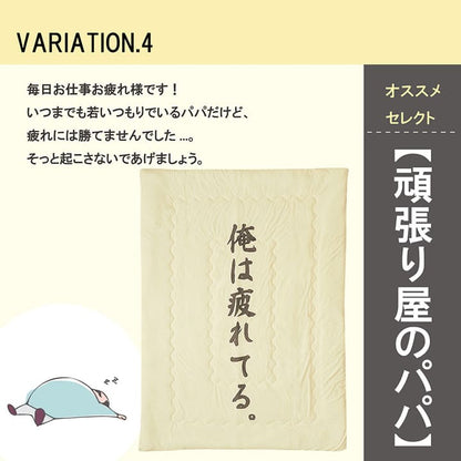 掛け布団布団シングル暖かい洗えるボリューム軽いふかふか寝具掛布団おしゃれオールシーズン夏冬一年中北欧綿ロング保温洗濯かわいい春秋一人暮らし来客用あったか温める軽量綿布団