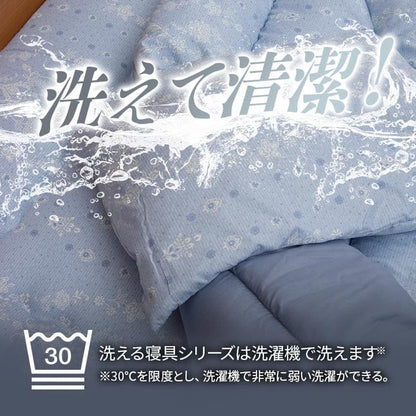 布団セットダブル布団セット8点来客用日本製洗えるカバーオールシーズンおしゃれ厚手韓国国産子供夏冬ロング綿一人暮らしピンク8点セット分厚い洗濯可能ベッド床ジュニアキッズ格安厚
