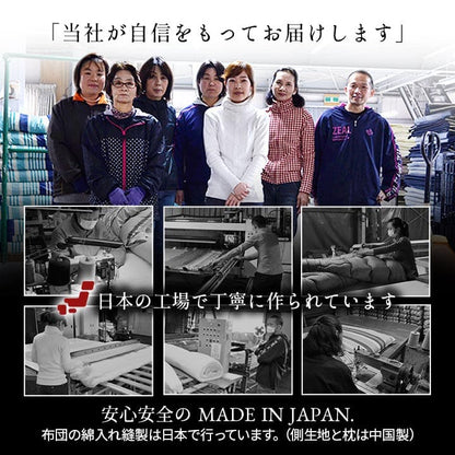 布団セットダブル布団セット8点来客用日本製洗えるカバーオールシーズンおしゃれ厚手韓国国産子供夏冬ロング綿一人暮らしピンク8点セット分厚い洗濯可能ベッド床ジュニアキッズ格安厚