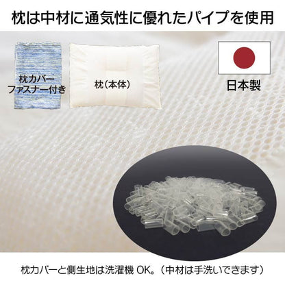 布団セットダブル布団セット8点来客用日本製洗えるカバーオールシーズンおしゃれ厚手韓国国産子供夏冬ロング綿一人暮らしピンク8点セット分厚い洗濯可能ベッド床ジュニアキッズ格安厚