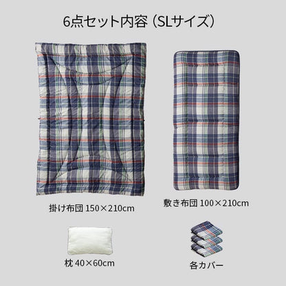 布団セットシングル布団セット6点来客用日本製洗える抗菌防ダニカバーオールシーズンおしゃれ厚手韓国国産子供夏冬ロング綿一人暮らし6点セット分厚い洗濯可能ベッド床ジュニアキッズ格安厚