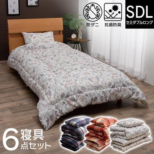 布団セットセミダブル布団セット6点来客用日本製洗える抗菌防ダニカバーオールシーズンおしゃれ厚手韓国国産子供夏冬ロング綿一人暮らし6点セット分厚い洗濯可能ベッド床ジュニアキッズ格安厚