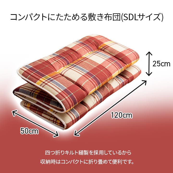 布団セットセミダブル布団セット6点来客用日本製洗える抗菌防ダニカバーオールシーズンおしゃれ厚手韓国国産子供夏冬ロング綿一人暮らし6点セット分厚い洗濯可能ベッド床ジュニアキッズ格安厚