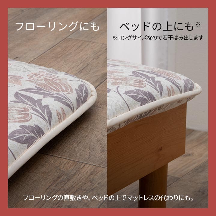 布団セットセミダブル布団セット6点来客用日本製洗える抗菌防ダニカバーオールシーズンおしゃれ厚手韓国国産子供夏冬ロング綿一人暮らし6点セット分厚い洗濯可能ベッド床ジュニアキッズ格安厚