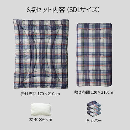 布団セットセミダブル布団セット6点来客用日本製洗える抗菌防ダニカバーオールシーズンおしゃれ厚手韓国国産子供夏冬ロング綿一人暮らし6点セット分厚い洗濯可能ベッド床ジュニアキッズ格安厚