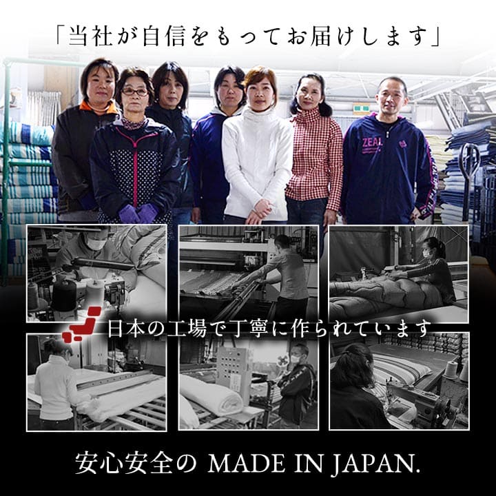 布団セットセミダブル布団セット6点来客用日本製洗える抗菌防ダニカバーオールシーズンおしゃれ厚手韓国国産子供夏冬ロング綿一人暮らし6点セット分厚い洗濯可能ベッド床ジュニアキッズ格安厚
