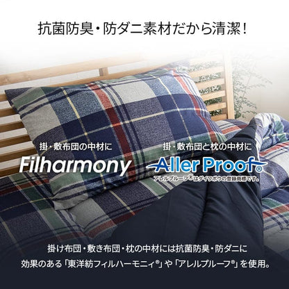 布団セットセミダブル布団セット6点来客用日本製洗える抗菌防ダニカバーオールシーズンおしゃれ厚手韓国国産子供夏冬ロング綿一人暮らし6点セット分厚い洗濯可能ベッド床ジュニアキッズ格安厚