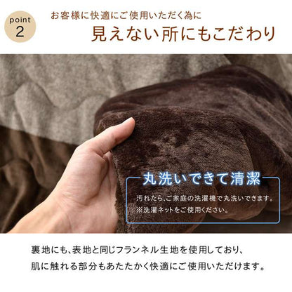 こたつ布団正方形洗える薄手おしゃれこたつ省スペース洗濯掛け布団ふわふわ布団北欧薄掛けコタツ布団かわいい暖かい190×190