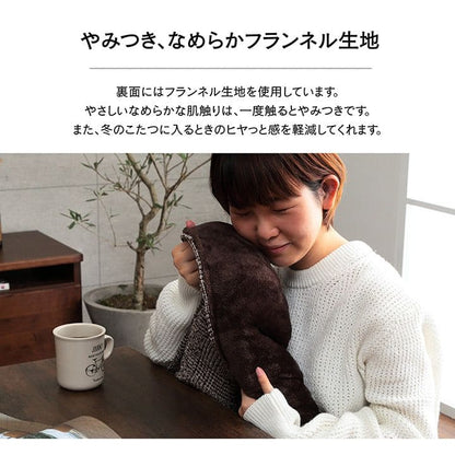 こたつ布団長方形洗える薄手205×2855尺省スペースシンプルおしゃれこたつ掛け布団薄掛け布団北欧ふわふわコタツ布団かわいい