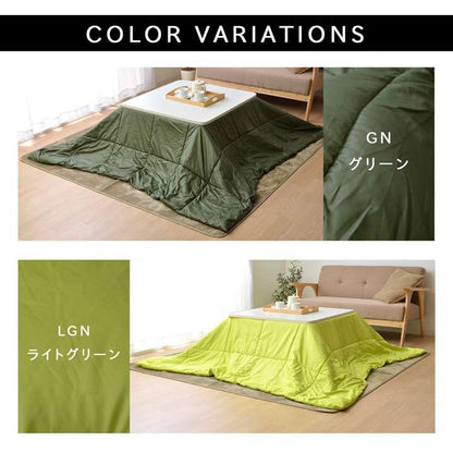 こたつ布団正方形洗える薄手省スペース無地シンプルおしゃれこたつ掛け布団薄掛け布団北欧ふわふわ洗濯コタツ布団かわいい185×185