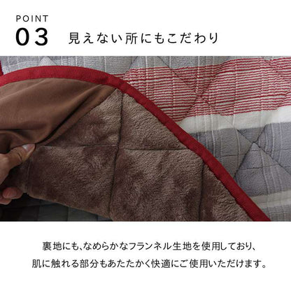 こたつ布団長方形こたつ省スペース掛け布団ストライプ北欧180×220洗えるおしゃれ布団コタツ布団かわいい暖かい洗濯薄手ふわふわ