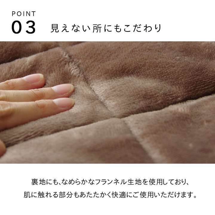 こたつ布団ハイタイプ長方形こたつ掛け布団ストライプ北欧235×290洗えるおしゃれ布団省スペースコタツ布団かわいい暖かい洗濯薄
