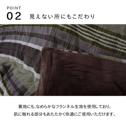 こたつ布団カバー正方形こたつ掛け布団こたつカバー布団ストライプ省スペースこたつ掛け布団コタツ195×195おしゃれ北欧かわいい