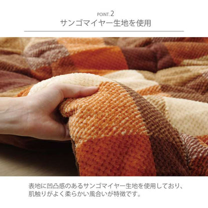 こたつ布団長方形洗える薄手省スペースチェックおしゃれこたつ掛け布団薄掛け布団北欧ふわふわ洗濯コタツ布団かわいい190×240