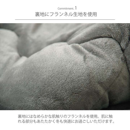 こたつ布団長方形洗える薄手省スペースチェックおしゃれこたつ掛け布団薄掛け布団北欧ふわふわ洗濯コタツ布団かわいい190×240