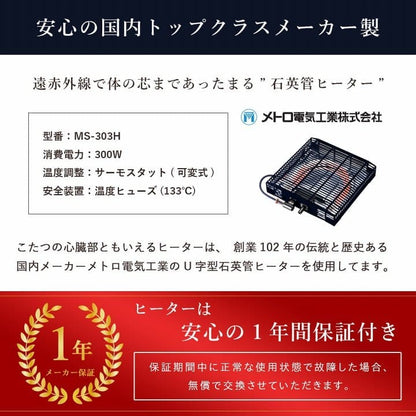 こたつテーブルセットハイタイプロータイプ長方形省スペースこたつ椅子こたつ布団3点セットおしゃれ洗える一人用こたつセット格安1人チェック柄北欧コタツ布団カバー布団暖かい軽いテーブル用リビング炬燵新生活コンパクトかっこいい可愛い