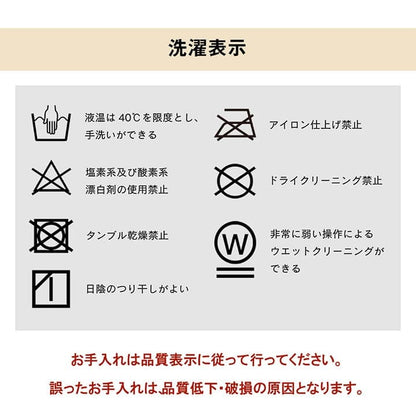 こたつ布団こたつ掛け布団長方形洗える薄手洗濯こたつ75×105120×80おしゃれ掛け布団190×240大判薄掛けフランネルチェックモダン北欧コタツ布団カバー布団暖かい軽いテーブル用リビング炬燵新生活コンパクトかっこいい可愛い