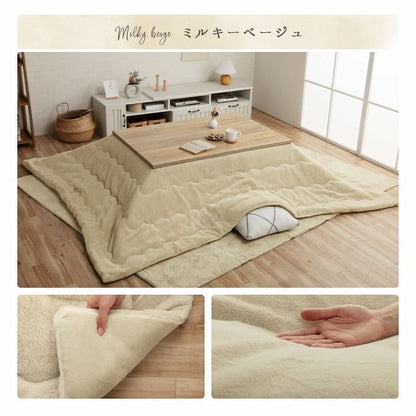 こたつ布団こたつ掛け布団長方形無地洗える薄手洗濯こたつ80×12070×105おしゃれ掛け布団190×240大判暖かい韓国風リバーシブル抗菌防臭北欧コタツ布団カバー布団暖かい軽いテーブル用リビング炬燵新生活コンパクトかっこいい可愛い