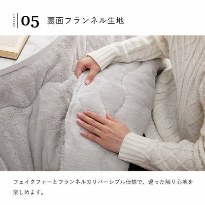 こたつ布団こたつ掛け布団円形丸形220無地洗える薄手洗濯こたつ110おしゃれ掛け布団大判韓国風暖かいリバーシブル抗菌防臭丸北欧コタツ布団カバー布団暖かい軽いテーブル用リビング炬燵新生活コンパクトかっこいい可愛い